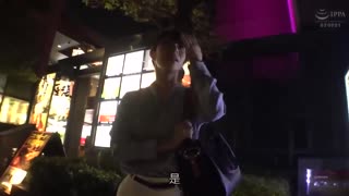 現役OLの裏バイト 06 SAMA-055