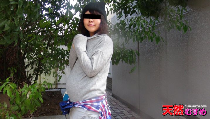 天然の若妻 ～妊妇になりました！～