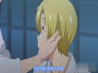 被蒙眼干了的学姐事後还懵懂6-24