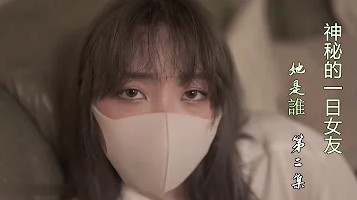 充满挑逗的姐姐，一起缠绵吧