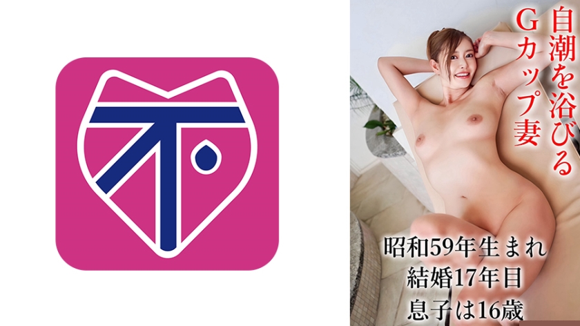 802SJ-005 百合香の禁断快感 上司のカ尻に我慢できず後ろから激突