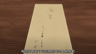 dokidokiりとる大家さんお家賃1突き目こんなサービスってアリですか！？『シスター』のコスプレで大興奮の巻