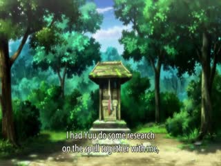 ----~-------~淫妖蟲悦~怪楽変化退魔録~InyouchuuEtsu2