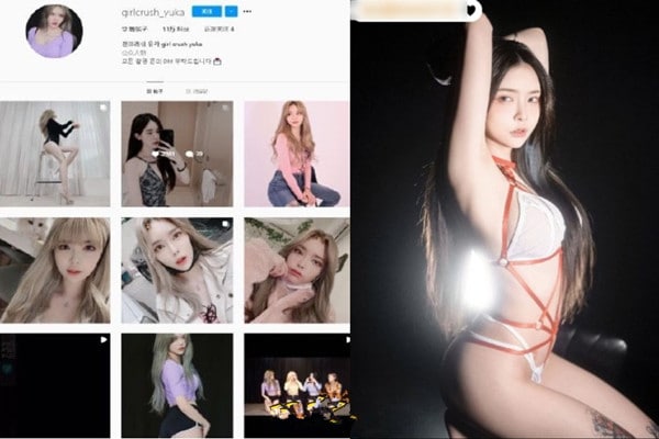 LPL前职业选手WE大舅子前妻金提莫女团成员正式下海