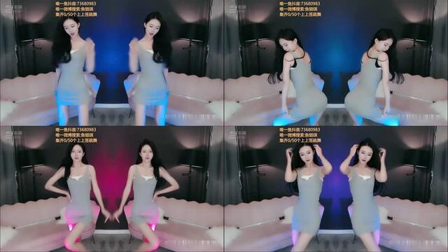 虎牙主播 超極品尤物 盛鴿-魚钿琪 王昭君 (有魚er) 直播騷舞 Part 4|