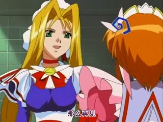 ま-じ-か-る-カ-ナ-ン- VOL.3「-激-突-！ カ-ー-マ-イ-ン-対-セ-ル-リ-ア-ン--ル-ー-」-