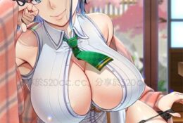 初めてのヒトヅマ 第1話 俺が見たことのない彼女(No Watermark)