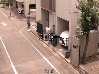 JUL-085 妻の浮気を知った日から、目の前でSEXをさせるまでの寝取らせ記録映像