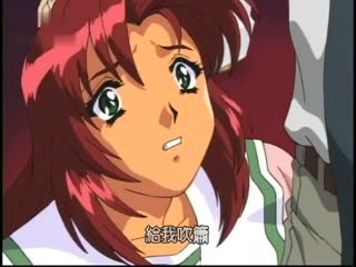 臭作GOLDDISC「珠玉」[上卷]DAD-073