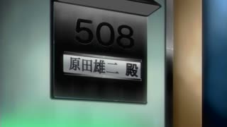 -dongman- [ピンクパイナップル] 淫笑う看護婦 THE ANIMATION counseling.1「S系眼鏡お姉様はお好き？」 (PS3アプコン DVD 1280x720 x264 AAC)