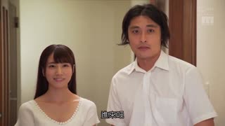 老公出差2日間、與公公濃厚性交持續高潮最爛的我… 初川南 MIDE-707