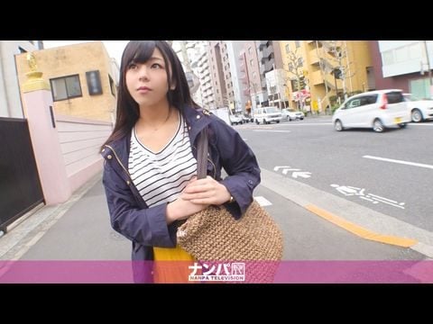 200GANA-2065 マ軟派、初撮。 1318 中野で見つけた専門学生。最近、彼氏に「重い！！」っと言われて別れて意気消沈。そんな彼女に身体で慰めを！？ットの上では小悪魔に変身！たしかにちょっと重そう…。1