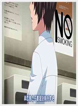 漫吃ハプニング ～女难が空から降ってくる！