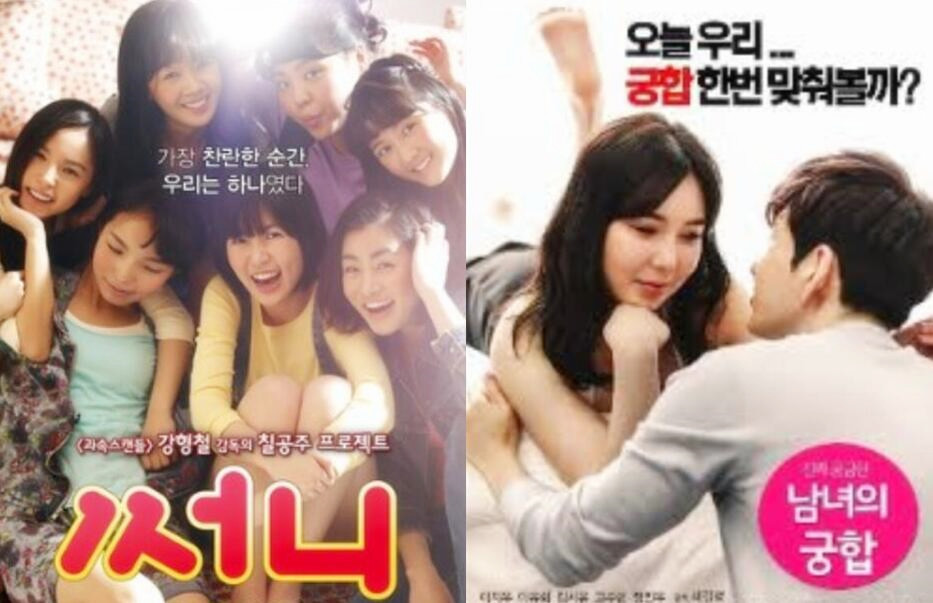 男女之间淫荡的情欲反应各有风情的漂亮妹子销魂啪啪性爱作品化学反应高清版激情佳作美女发骚冲动啊