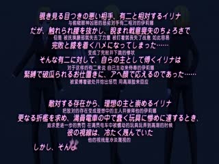 璧お嬢様の私が土下座でマゾ堕ちするちょろインなワケないですわ