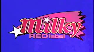 魔法少女VOL.5魔法少女-爱