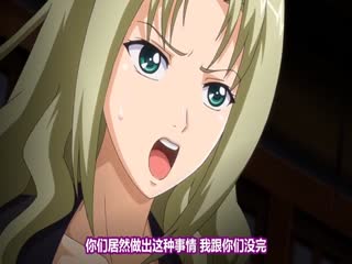 ヘルタースケルター～白濁の村～笑う傀儡編