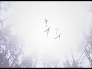 [韩国] 三级电影《后宫：色欲天下》~绝美的妃妾在后宫里以美艳的肉体服侍君王，看了真让人鸡动~