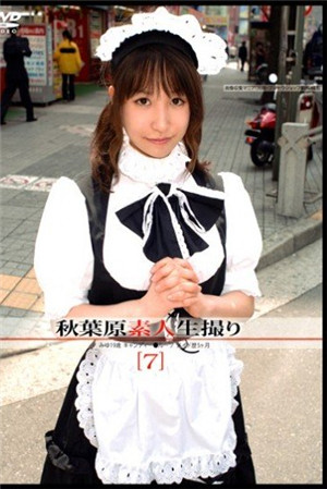 [有码新番]让精油按摩妹妹爽屏到翻天3