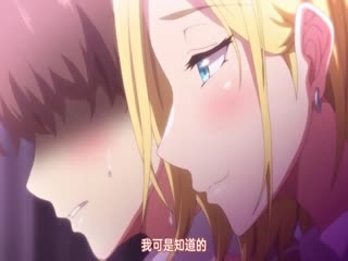 桜都8ばにぃうぉ～か～]OVA今泉ん家はどうやらギャルの溜ま場に1