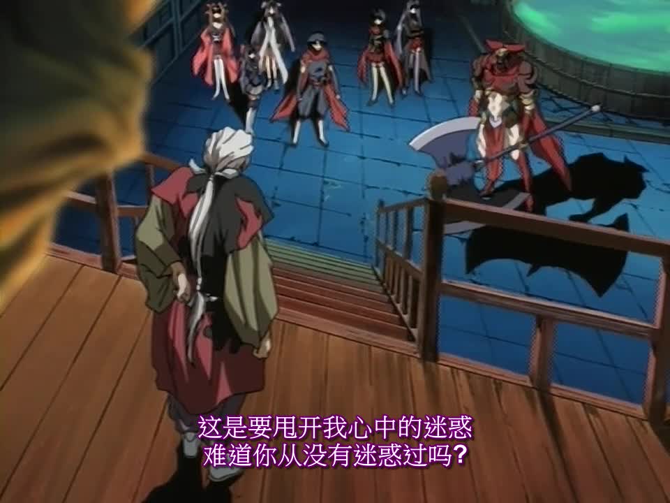 (18禁アニメ) (無修正) 紅蓮 第3幕 「炎」