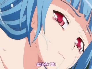 魔法少女えれなVol