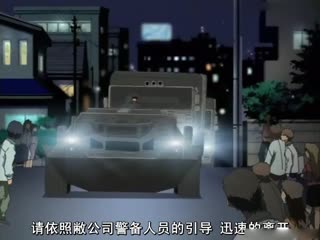 [H無碼]花の女子アナニュースキャスター 悦子 生でイキます！01