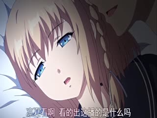 dongman#俺が姪（かのじょ）を○す理由（わけ） 一日目 彼が彼女を手に入れた日