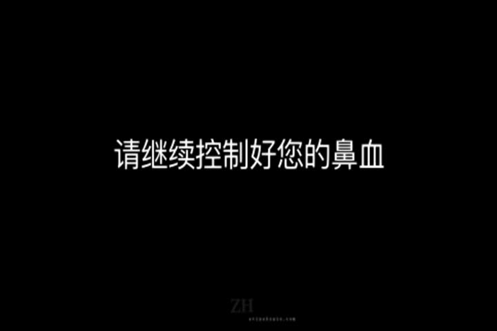 果哥出品白金视频颜瑜角色扮演VR友制服诱惑骚舞被玩奶