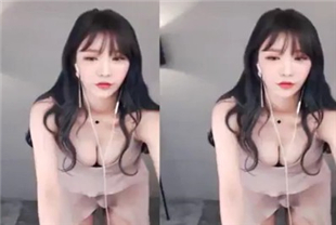 韩国巨乳人气主播 热舞