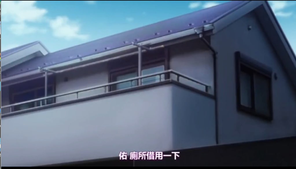 アマネェ！ ～トモダチンチでこんな事になるなんて！～ 甜美姐姐！居然在在朋友家中干了這種事