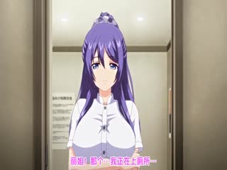 漫画-美少女達から身を守れ！～編