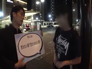 我将我的色情套装OL带到了酒店 性爱来自顽皮的采访