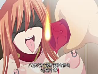 dongmanTinderbox 2［モノリノ］