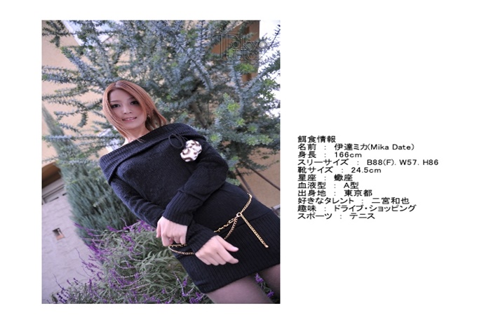 bt生意気RQ粉砕轮奸大膣射