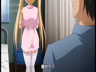 dongman#鬼父 Rebuild Vol.2 ACPDL-1060