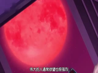 净化魔兽少女Uteasoul.4sistersKMEG-017