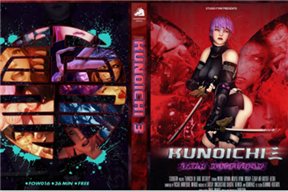 FOW-016 Kunoichi 3 Dark Butterfly