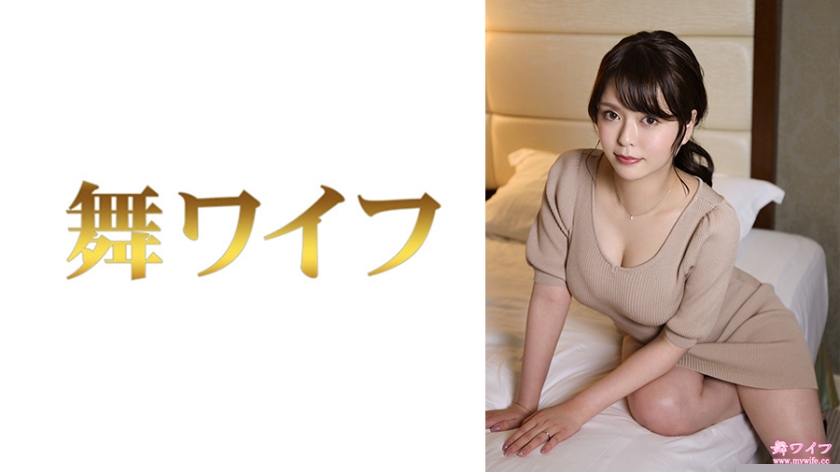 【292MY-800】美乳痴女日乃詩織超敏感激イキ！淫语挑逗×肉体沉沦の绝顶高潮2