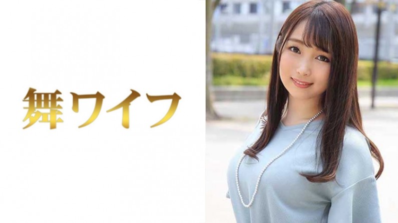 292MY-333 稲垣藍