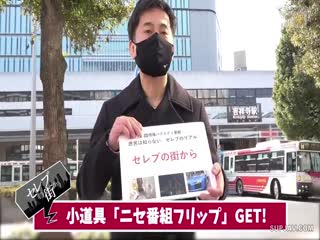 522DHT-0441 【元ファッションモデル！超絶どエロボディ！肉感最高のフェロモン駄々漏れセレブ妻！】激ピストンで悶絶！絶頂！