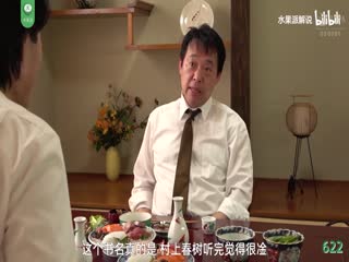 【水果派】乳汁四溅！喷奶又喷潮的淫荡小阿姨！