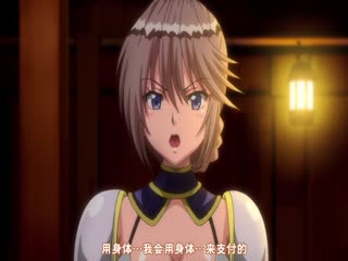 [せるふぃっしゅ]リリテイルズ- act.1 虜囚の銀騎士