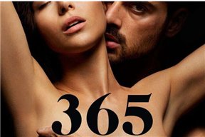 2020 黑幫大佬和我的365日