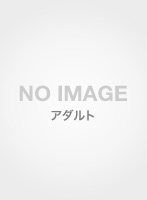 NASS-259B-近親相姦性生活