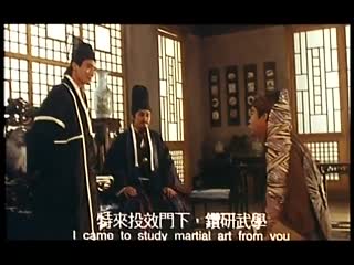 香港电影风月史之聊斋大性水浒篇