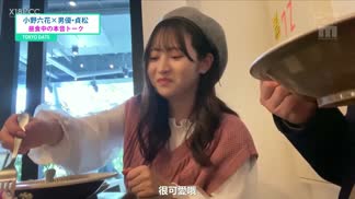 MIDE-882東京回憶約會～和本質的我的記錄性交