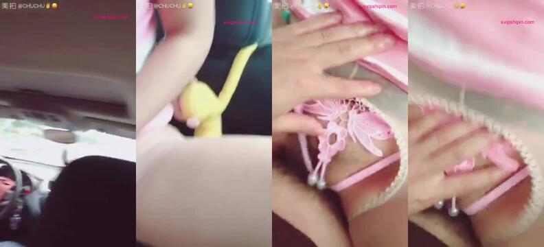 超火爆美女主播玥兒微信劇情片福利128部合集 1 Part (64)