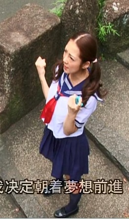 CA物语之性感的客室乘务员