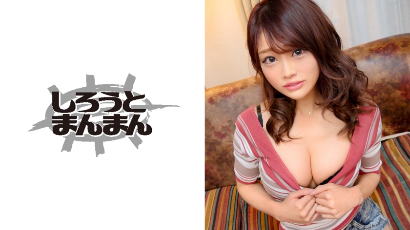 345SIMM-429 【神尻ギャル】姪に即ズボ！美尻に煽られ中出ししたら…ヤリマン心に火が付いた！満足させるまで終われない、怒涛の3回戦突入！